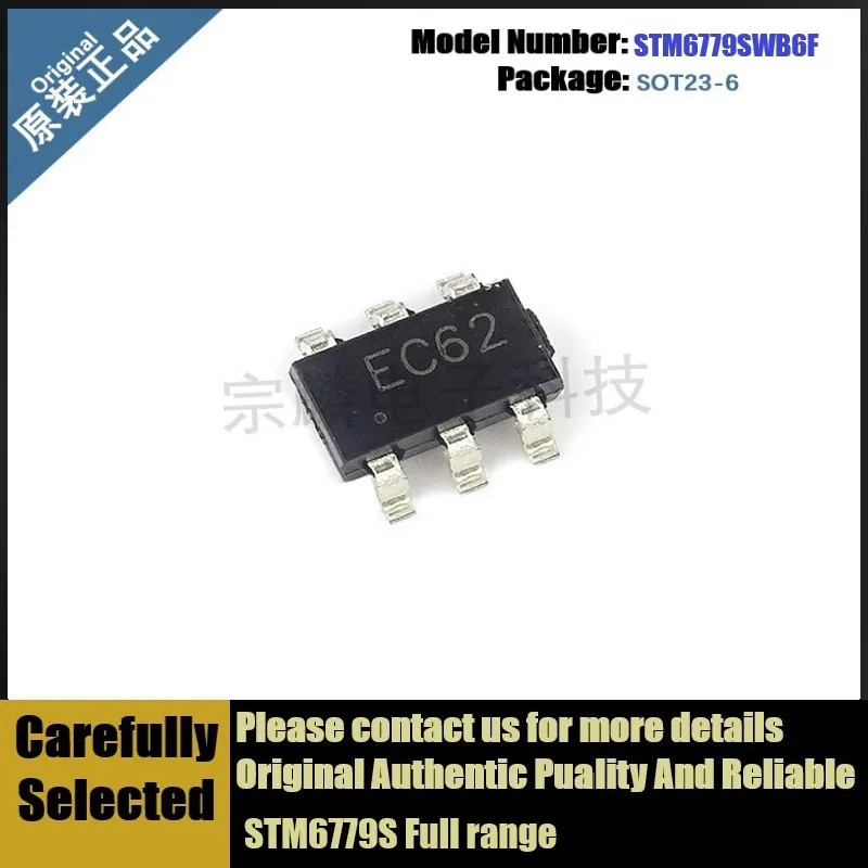 

Original Genuine STM6779SWB6F SOT23-6 STM6779 Monitoring Circuit 10Pcs-1Lot