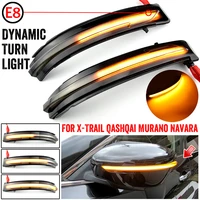 led light dynamic turn signal mirror blinker indicator sequential for nissan x trail t32 qashqai j11 murano z52 pathfinder r52