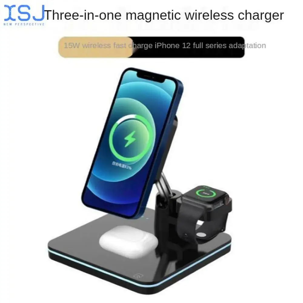 

Новое складное магнитное автомобильное портативное зарядное устройство