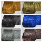 10 ярдовпартия, 20 см, длинные, пластиковые, полиэстер, бахрома, отделка, африканские кисточки, ленты, Аксессуары из кружева, пришить латинское платье, одежда, занавеска, сделай сам, Acce