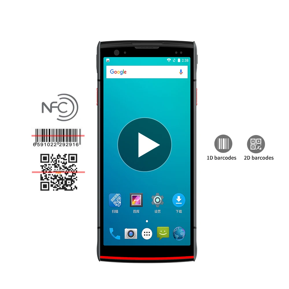 S50Factory продажа прочный КПК Портативный терминальный коллектор данных с