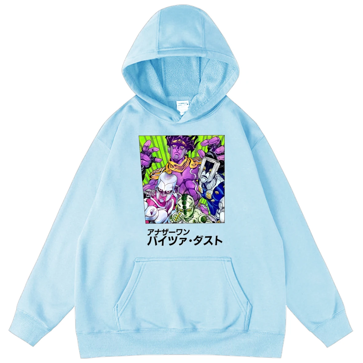 

JoJo's Bizarre Adventure 2021 Anime Mens Oversized Sweatshirt Male Long Sleeve Pullover Street Men's Hoodies Hooded Hoody Tops