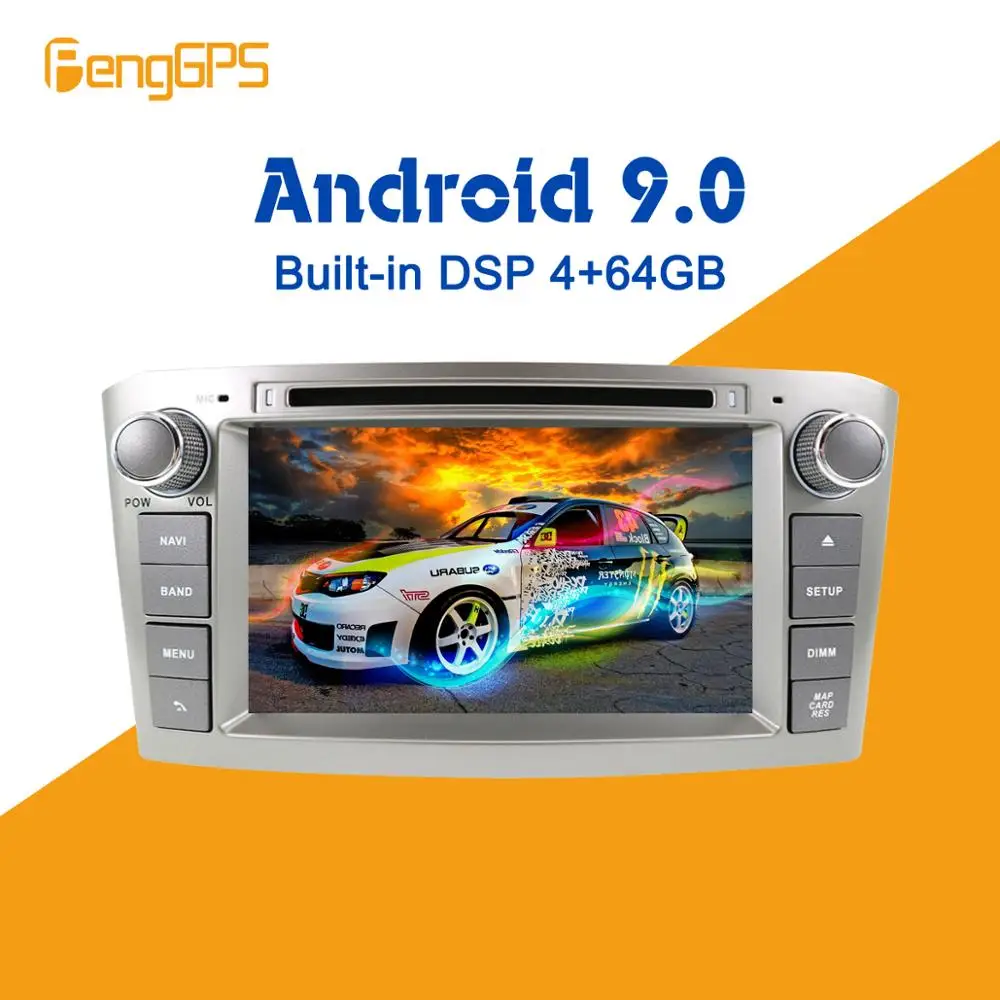 Автомобильный DVD плеер PX5 Android 9 0 4 + 64 ГБ встроенный DSP мультимедийный
