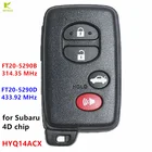 Запасной БЕСКЛЮЧЕВОЙ смарт-ключ KEYECU 314,3433,92 МГц для Subaru Forester XV Crosstrek BRZ WRX STI 2013-2015 HYQ14ACX GNE5290