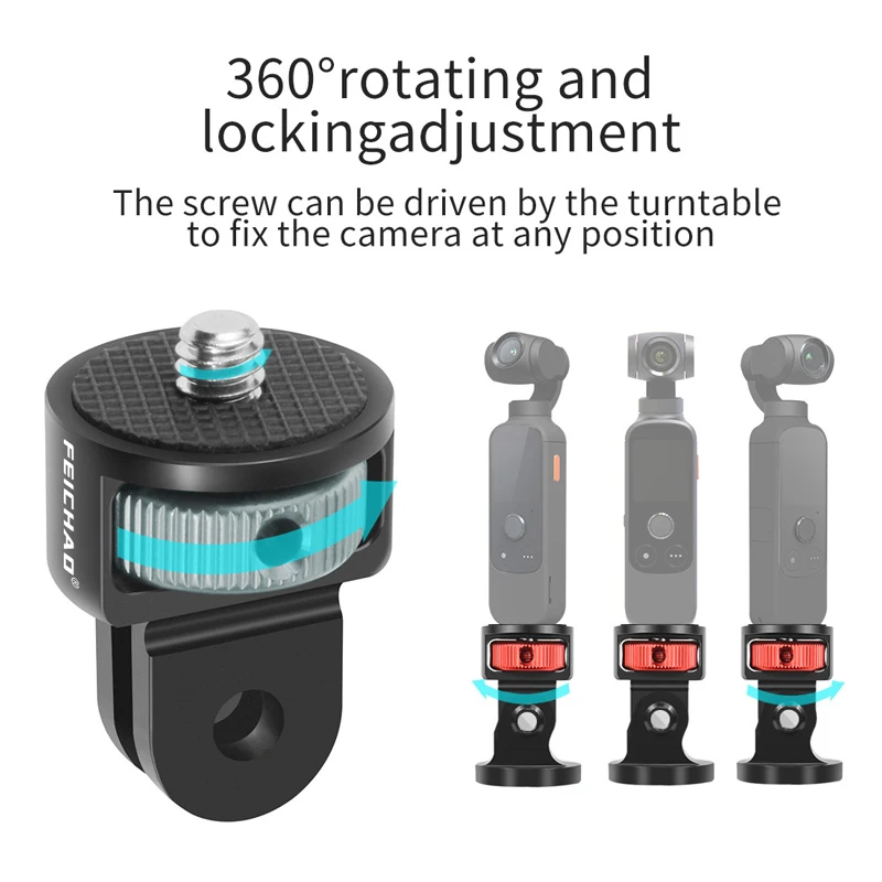 Алюминиевый 1/4 дюймовый Винтовой Адаптер для штатива вращающийся на 360 градусов
