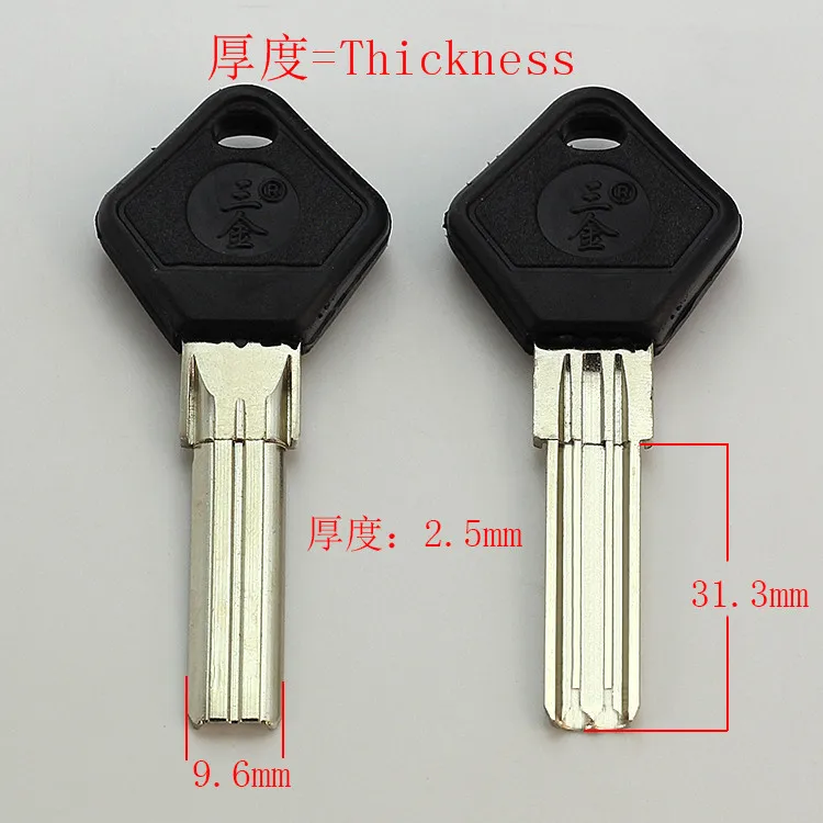 

B389 House Home Door Empty Key blanks Locksmith Supplies Blank Keys 15 pieces/lot