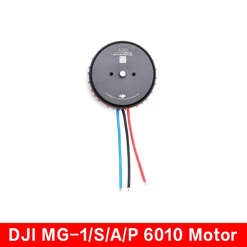 Оригинальные аксессуары для дрона диагональю 6010 дюйма DJI Matrice MG-1/A/P/S/RTK |