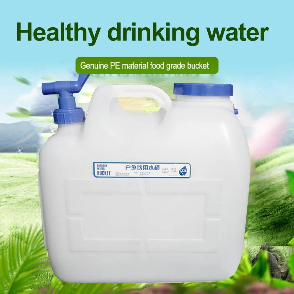 Бак для воды 24 л емкость квадратный походный контейнер пикника аксессуары отдыха