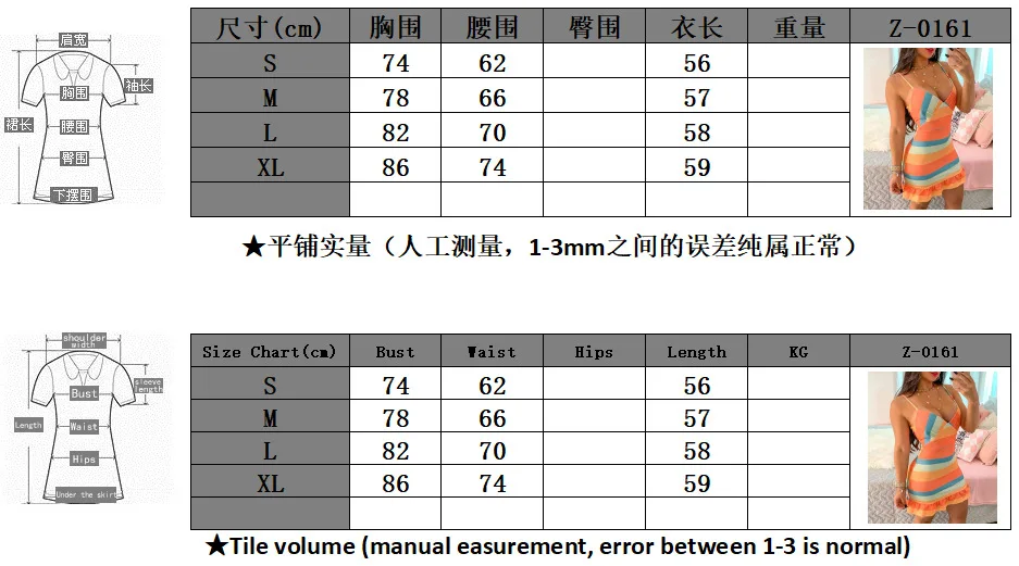 

Wepbel Mini Lace Dresses Sleeveless Ladies V-neck Dress Striped High-Waisted Women Summer Mini Clubwear Dress Streetwear