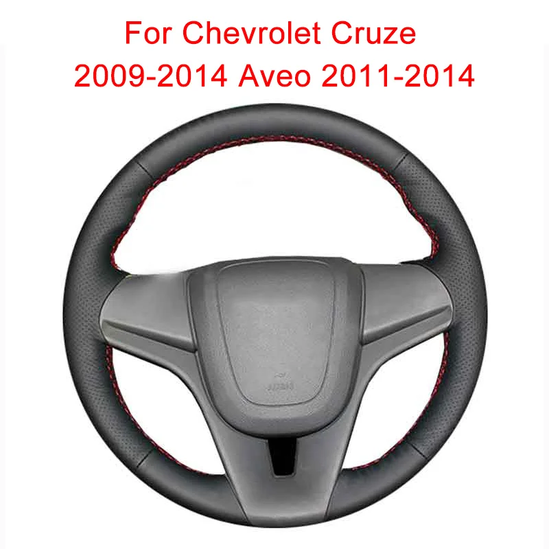 Чехол рулевого колеса автомобиля для Chevrolet Cruze 2009-2014 Aveo Orlando Ravon R4 Кожаная оплетка