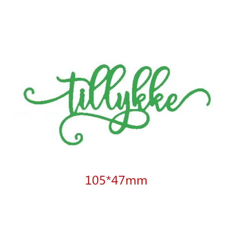 Металлические высечки для скрапбукинга 2019 | Дом и сад