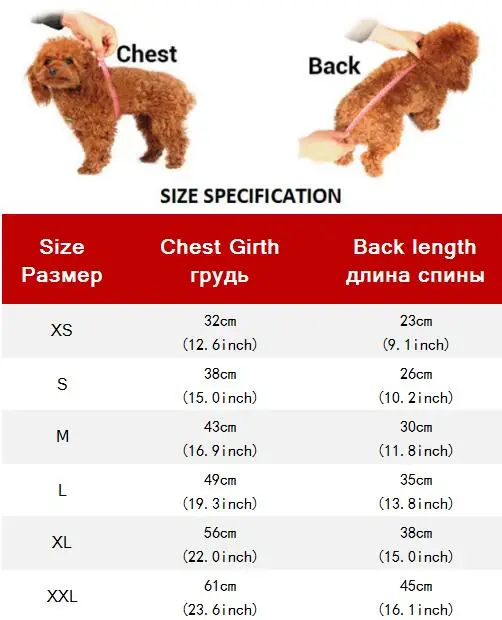 Зимнее пальто для домашних питомцев одежда собак зимняя теплая маленьких