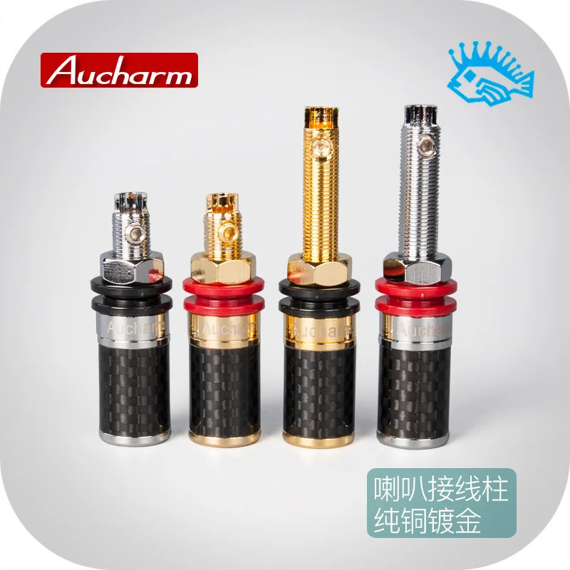 

1pcs/4pcs Audio terminal hifi fever grade 4N carbon fiber copper pure copper gold plated rhodium plated housing speaker terminal