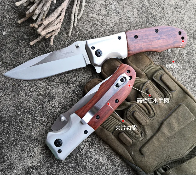 

Outdoor Multi-Function Self-defense Portable Knife Field Camping Folding Knife Fishing Knives Friut Pocket Knives Mini Knives