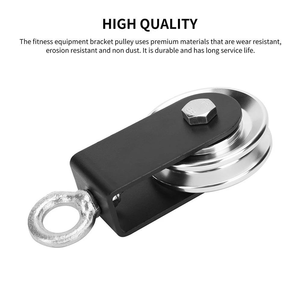 Шкиф со стальным тросом ведущее колесо оборудование для фитнеса шкив кронштейн