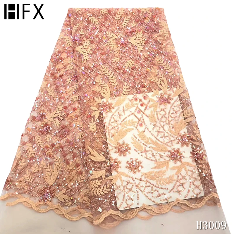 Желтые французские шнурки ткань высокого качества sequence net кружево с блестками