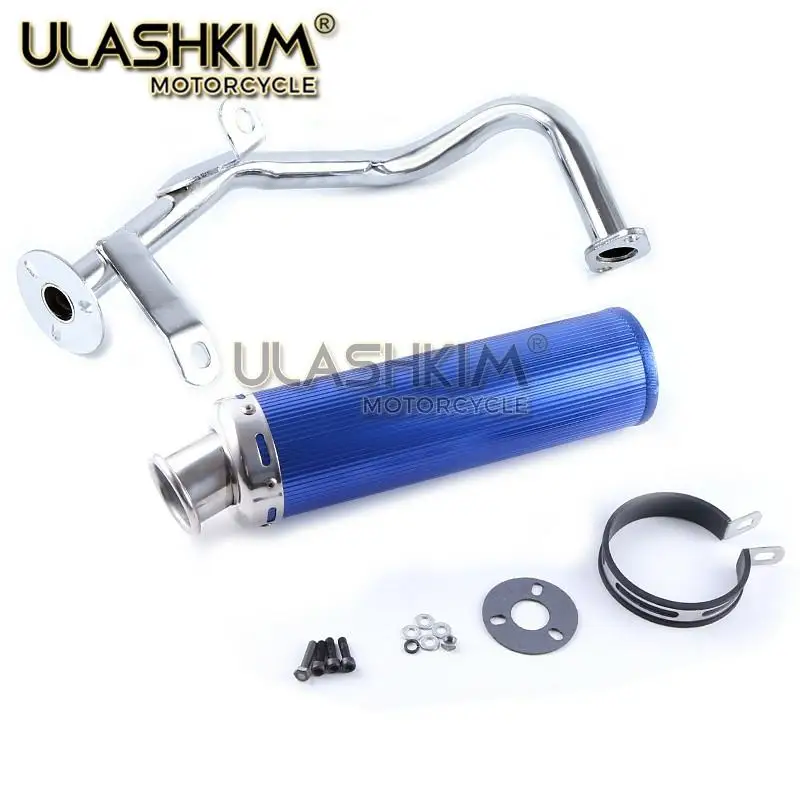 Мотоцикл выхлопной скутер 1P37QMA GY6 50cc 139QMB 1P39QMB глушитель выхлопной GY6 50 60 80cc 139qmb 139qma дБ убийц