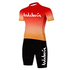 Andalucia цельное скафандр 2021 Equipamento Traje Джерси Ropa Maglia Uomo Conjunto, с милыми лисами, мужской Велоспорт Uniforme Ciclismo Hombre