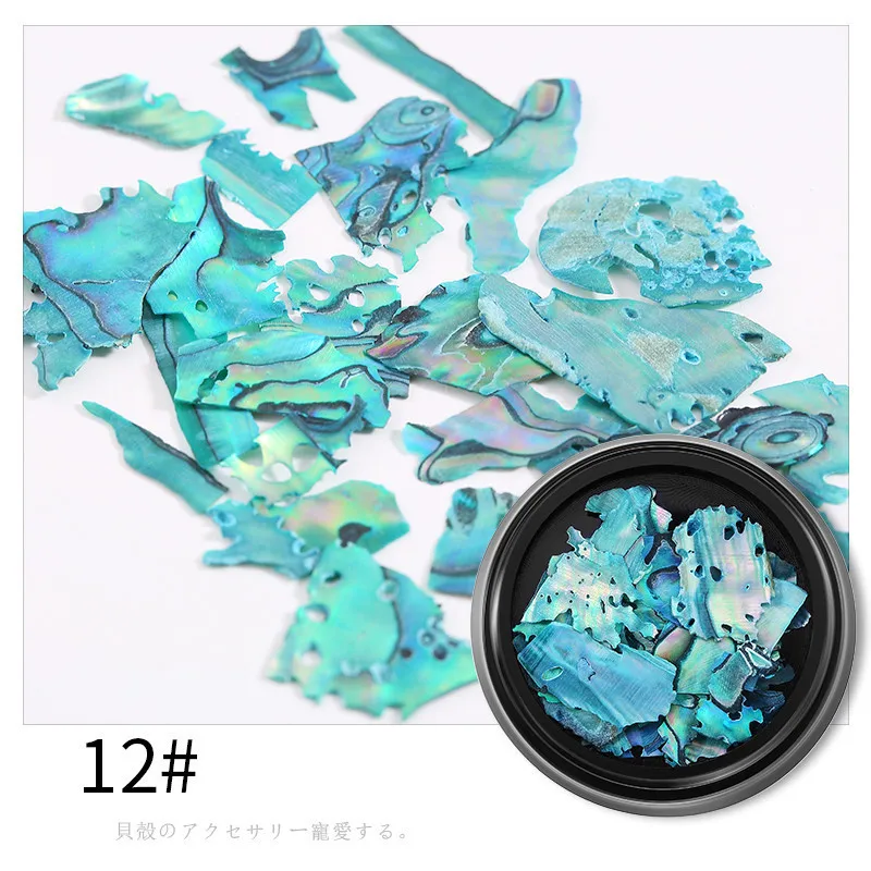 1 коробка для украшения ногтей 3D блестящая жемчужная оболочка ломтик хлопья