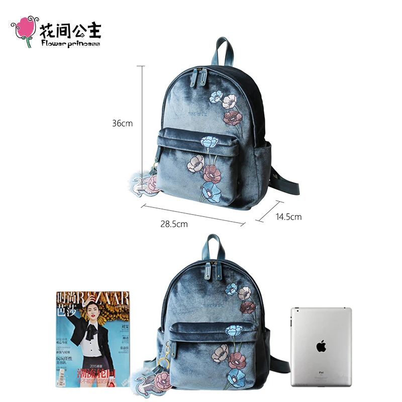 Велюровый женский рюкзак с цветочным принтом украшения для волос шар школьные