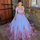Новинка 2022, белое бальное платье Quinceanera с аппликацией из розового золота, милое платье 16 на 15 лет, бальное платье, корсет, платье