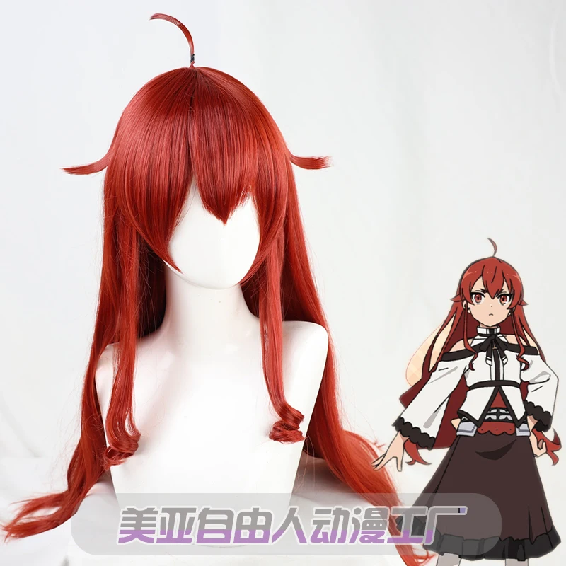 

Парик для косплея из аниме «мухоку тенсей: Бесшумная ренгленка» грейрат Эрис скуа