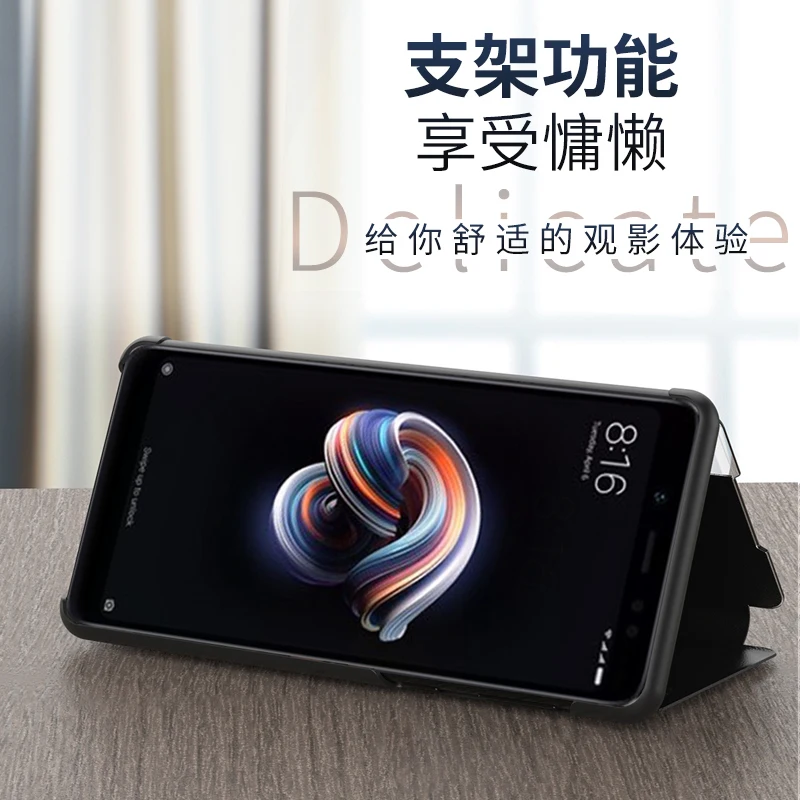 Прозрачный умный зеркальный флип-чехол для телефона Xiaomi Redmi Note 5 Pro Prime глобальная