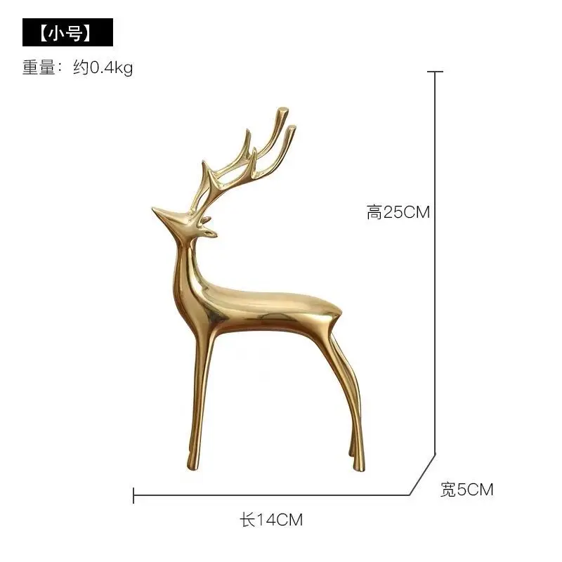 

Pure copper deer gift TV cabinet and wine cabinet creative wedding living room feng shui home decoration accessories modern