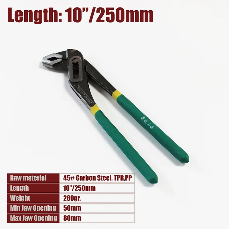 

8 "10" 12 "водяной насос, плоскогубцы для водяного насоса, трубный ключ, захваты для сантехники, Газа