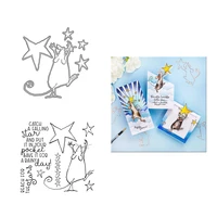 mouse pattern metal cutting dies and clear stamps set for making word catch a falling star greeting card scrapbooking 2021 new