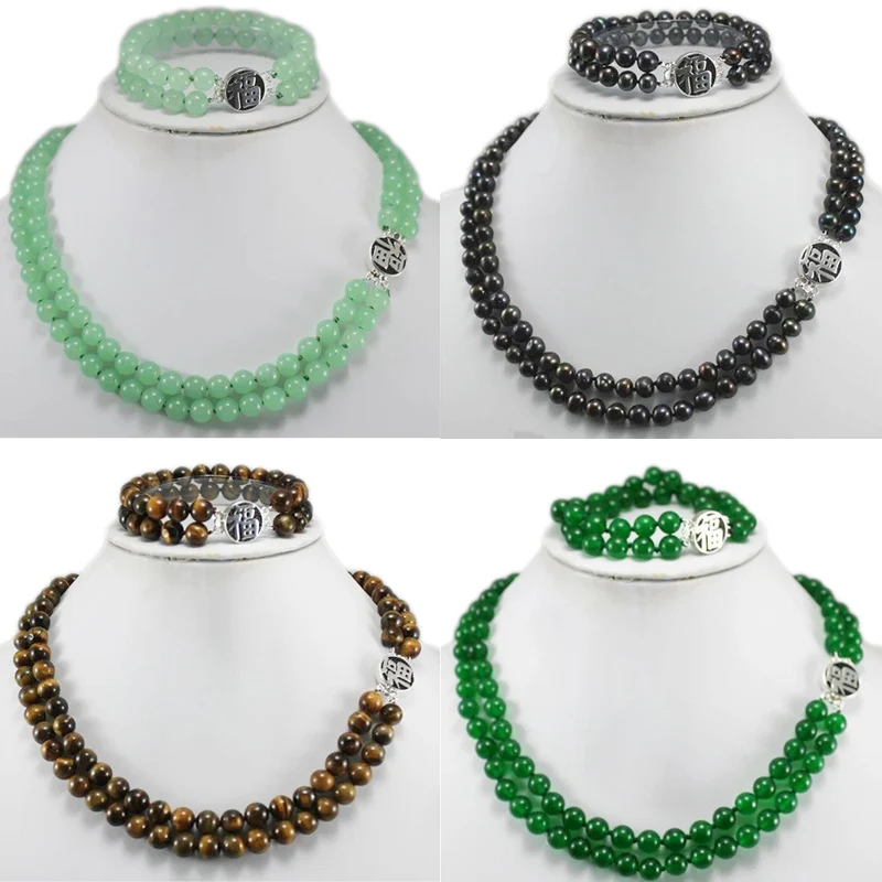 

2 ряда ожерелье браслет комплект с бюстгальтером цвета: зеленый, черный камень бусы многослойные тигровый глаз колье для женщин лаки ювелир...
