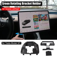 upgrade rotation bracket for tesla model 3 y 2021 central control screen car gps navigation holder rotatable screen accessories