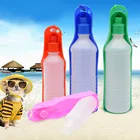 Бутылка для питьевой воды, 250500 мл