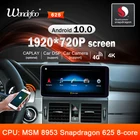 Автомагнитола Android 10 Магнитола автомобильное радио для Mercedes benz GLK Class X204 2008-2012 Авто Аудио Стерео навигация экран мультимедиа