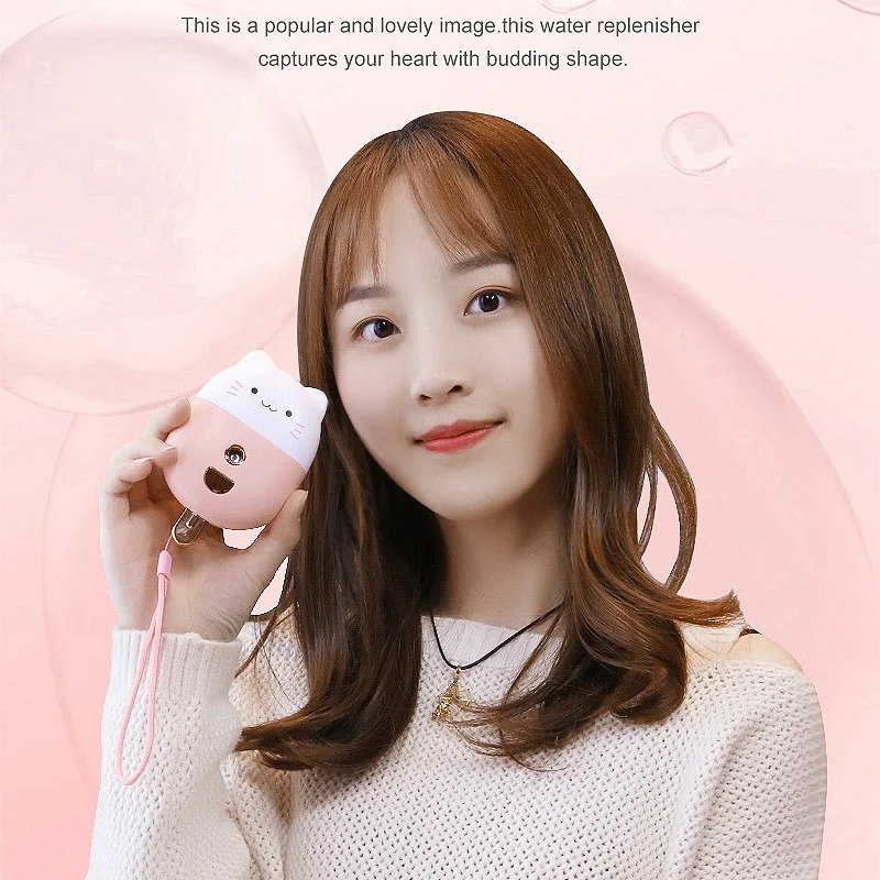 Увлажняющее устройство с нанораспылением 40 мл ручной портативный зарядный