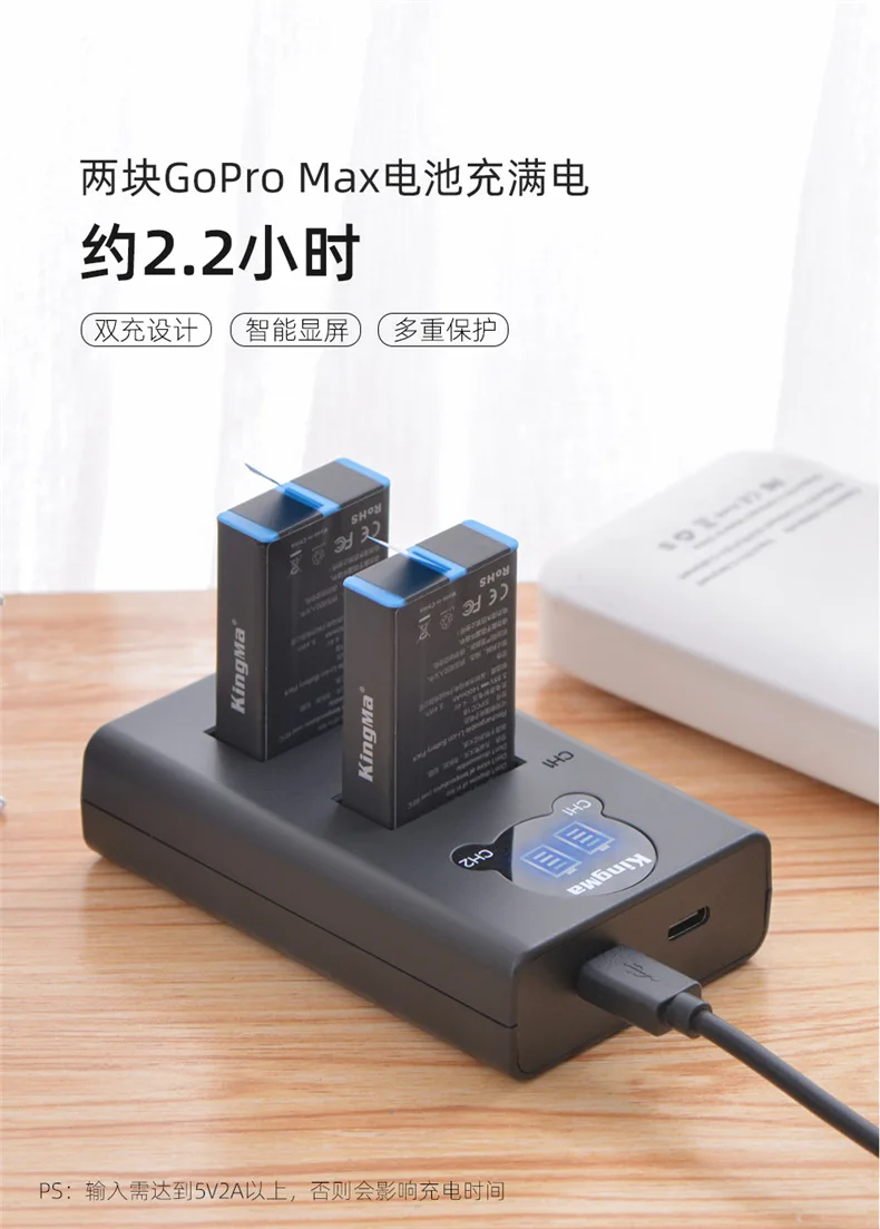 2 шт. 1400 мАч для Go Pro 360 панорамная камера батарея + LCD USB двойное зарядное устройство