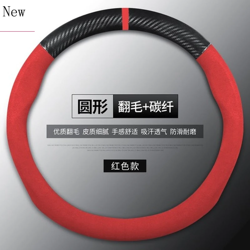 

for Porsche 718 Panamera 911 Caycan Cayenne Macan High-quality Universal Turning Fur Car Steering Wheel Cover Car Accessories