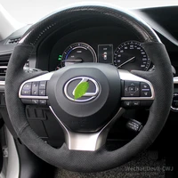 car steering wheel cover for lexus es300 nx rx450 is200 gs real alcantara carbon fiber hand grip auto parts car accessories