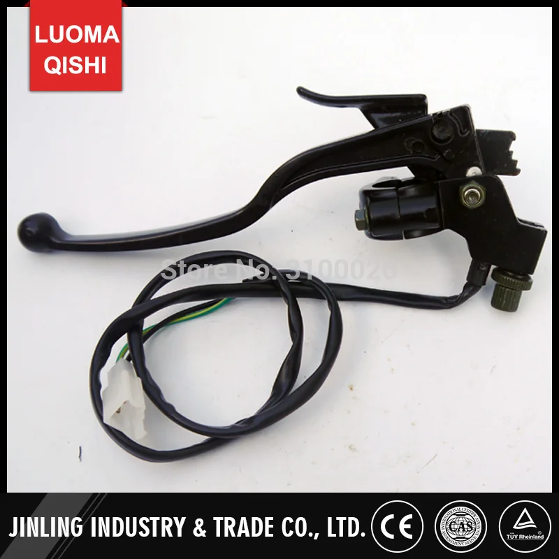 Стояночный тормоз рычаг подходит для ATV Jinling 250cc 300cc части EEC JLA-21B JLA-923 JLA-931E квадроцикл