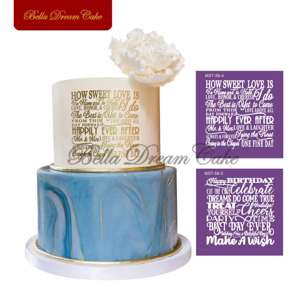 С днем рождения слова и рамка сетка трафареты для торта трафарет вечеринки торт