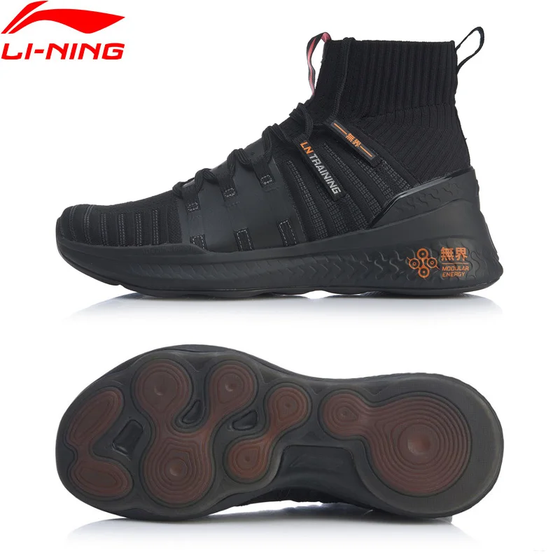 Мужская многофункциональная тренировочная обувь Li Ning спортивная из монопряжи с