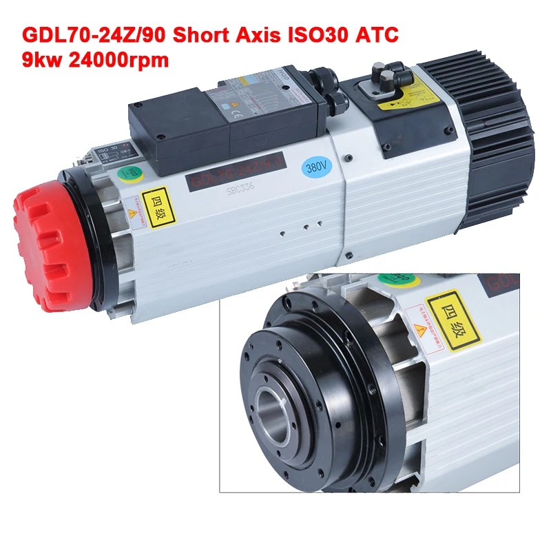 Деревообрабатывающий фрезерный станок с ЧПУ двигатель быстроходного шпинделя