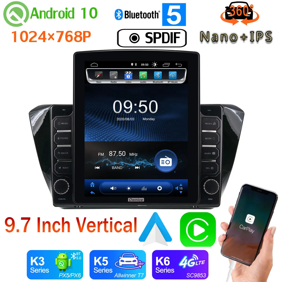 Автомобильный медиа плеер Tesla Android Nano + IPS 9 7 дюйма GPS PX6 4 64 ГБ для Skoda Superb 2015 2019 4G Wi Fi