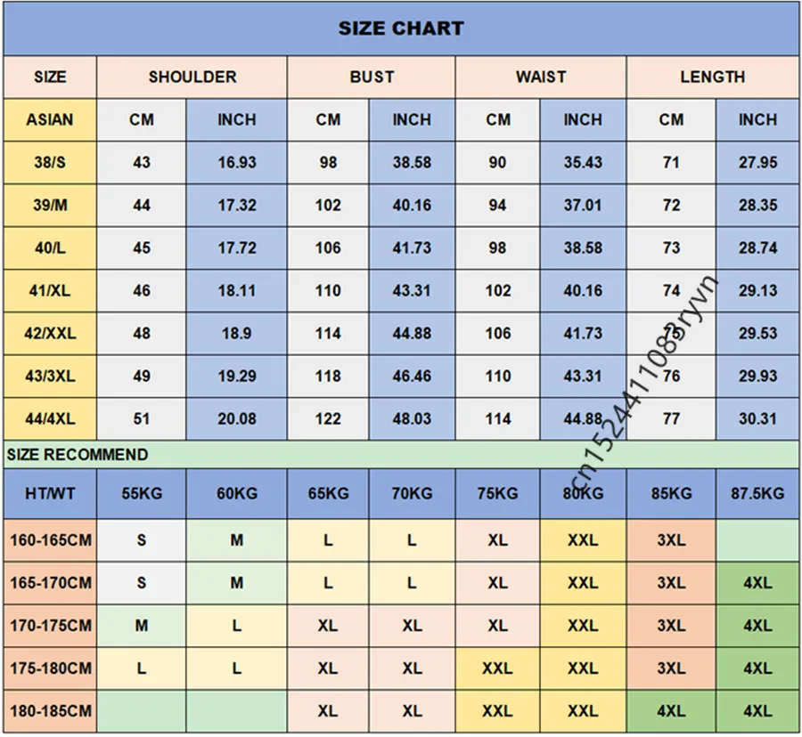 Рубашка Мужская Фланелевая в полоску с длинным рукавом | одежда