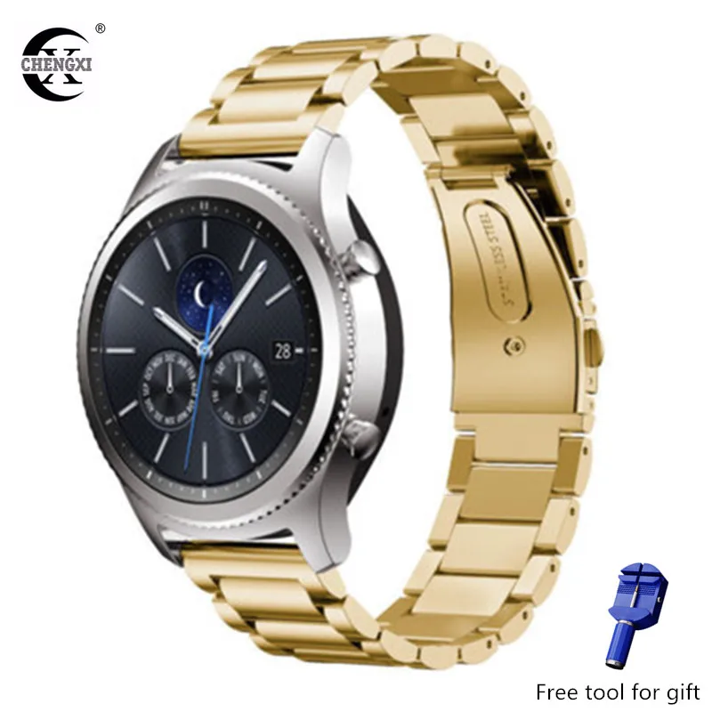 Gold Gear S3 Frontier полосы, CHENGXI Премиум твердые нержавеющая сталь часы полосы браслет ремешок для samsung gear S3 Galaxy часы S3 22 мм - Цвет ремешка: Gold