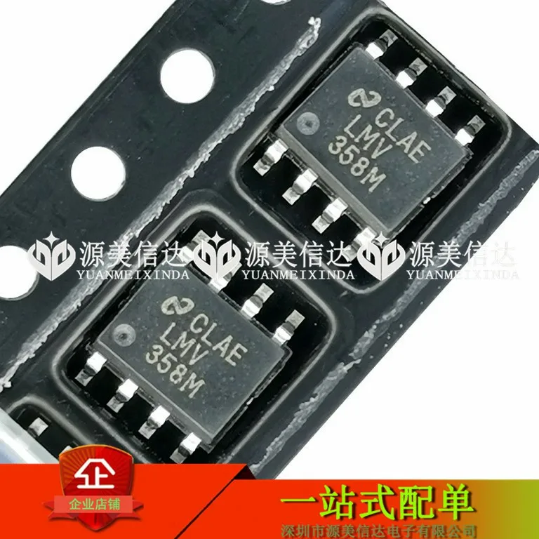 100% новый и оригинальный LMV358M LMV358 LMV358MX IC SOP 8|Запасные части| |