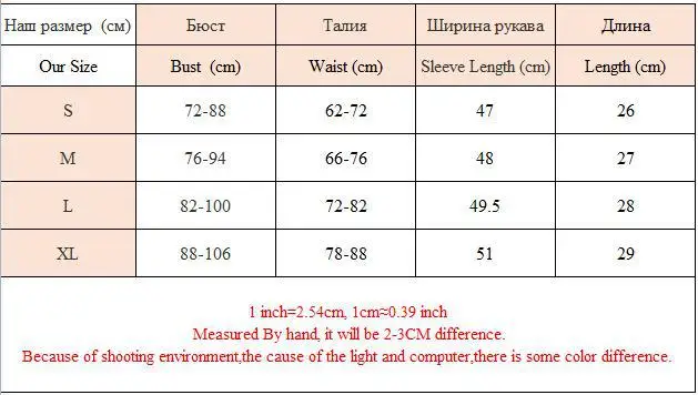 

Women T-shirts Sexy and Club Fashion Female Long Sleeve Off Shoulder Solid Color Lady Tshirt Autumn Basic Tees