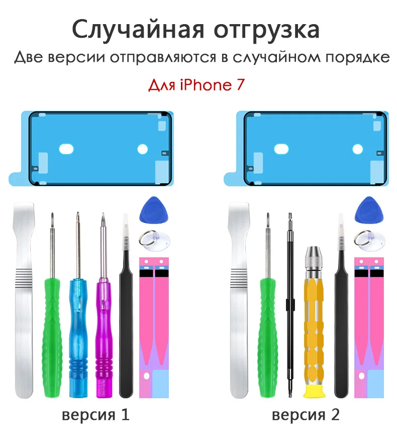 Nohon аккумулятор для Apple iPhone 7 6 S 6 Plus 5S 5C 5 Batteria для iPhone6 iPhone7 Max Ёмкость запасная часть телефона Batarya+ Бесплатные инструменты