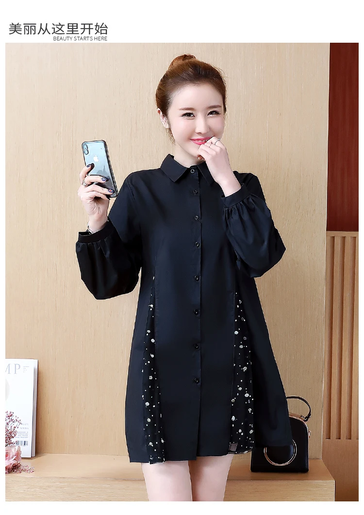 YICIYA, плюс размер, рубашка, блузка, топ, XXXL, 4xl, 5xl, женские блузки, черный, длинный рукав, сетка, прошитая, зима, весна, элегантная одежда