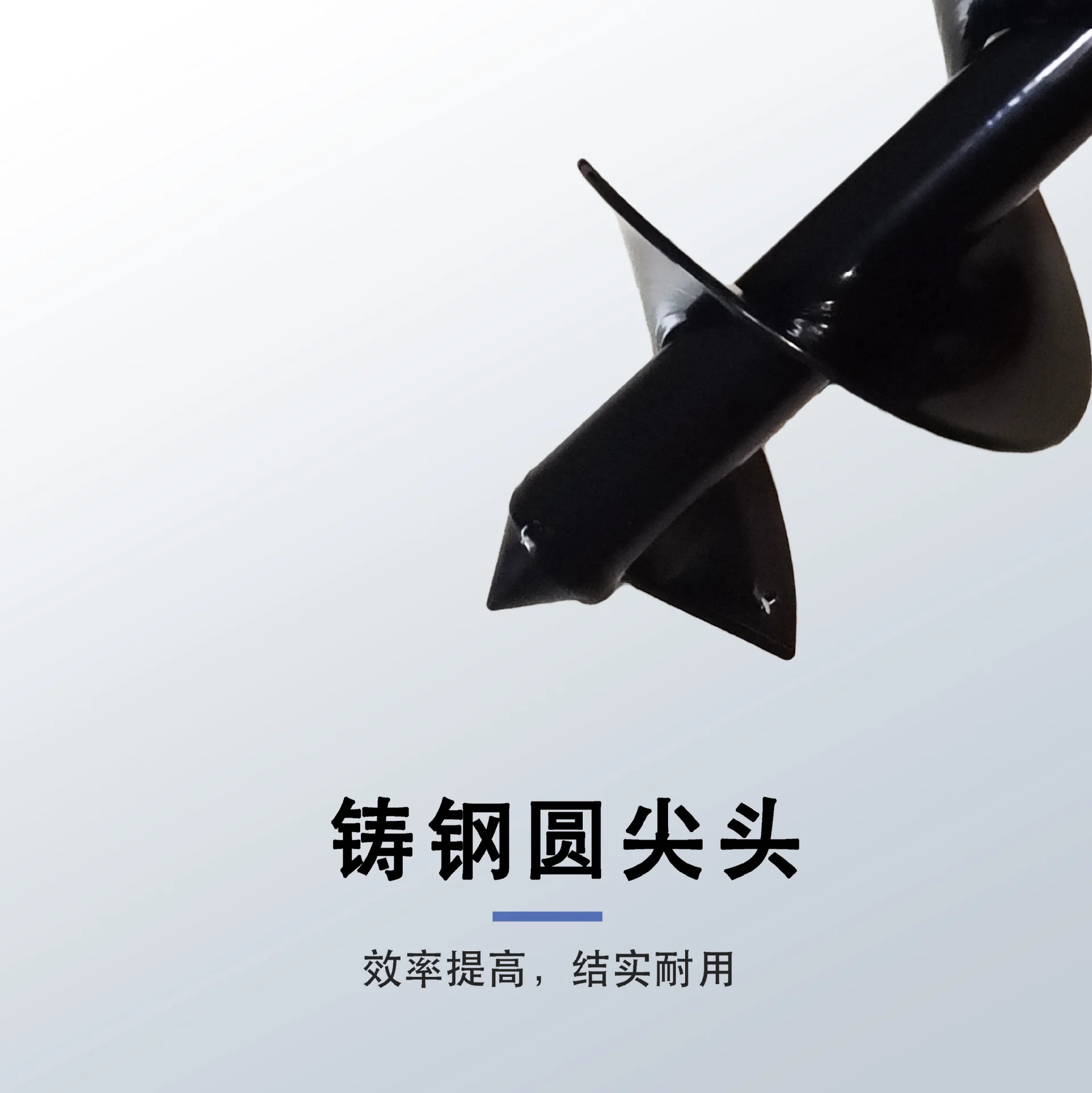 Ручной садовый земляной шнек для рыхления саженцев, рытья почвы, посадки ям, инструмент для ручного бурения отверстий под столбы.